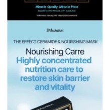 JMsolution - The Effect Mask Set - 8 Types