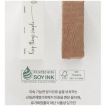 Anua - Heartleaf Silky Moisture Sun Cream