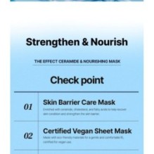 JMsolution - The Effect Mask Set - 8 Types