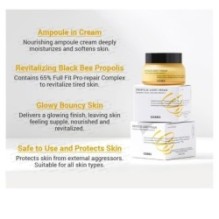 COSRX - Full Fit Propolis Light Cream