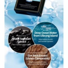 JMsolution - The Effect Mask Set - 8 Types