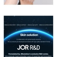 JMsolution - The Effect Mask Set - 8 Types