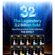 JMsolution - The Effect Mask Set - 8 Types