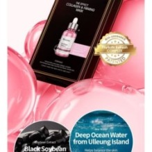 JMsolution - The Effect Mask Set - 8 Types