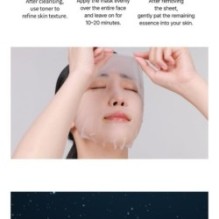 JMsolution - The Effect Mask Set - 8 Types