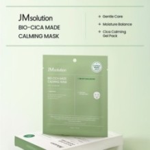 JMsolution - Bio Mask Set - 4 Types
