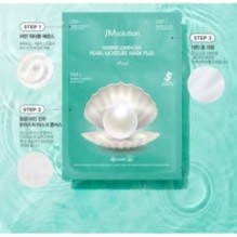 JMsolution - Marine Luminous Pearl Moisture Mask Set Plus