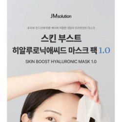 JMsolution - Skin Boost Hyaluronic Acid Mask Set 1.0