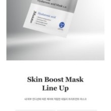 JMsolution - Skin Boost Hyaluronic Acid Mask Set 1.0