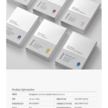 JMsolution - Skin Boost Hyaluronic Acid Mask Set 1.0