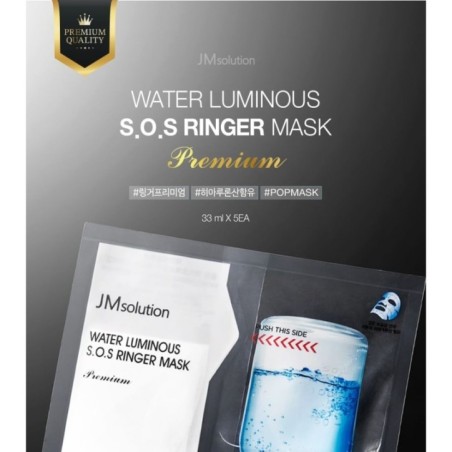 JMsolution - Water Luminous S.O.S Ringer Mask Set Premium