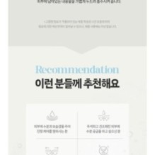 JMsolution - Water Luminous S.O.S Ringer Mask Set Premium