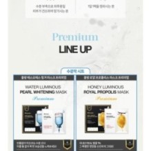 JMsolution - Water Luminous S.O.S Ringer Mask Set Premium