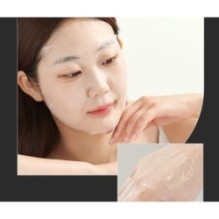 JMsolution - Water NMN Mask Set Premium