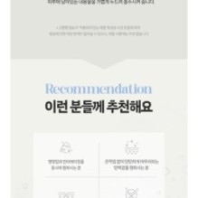 JMsolution - Water NMN Mask Set Premium