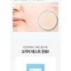 JMsolution - B5 Hya Moisturizing Mask Set