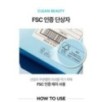 JMsolution - B5 Hya Moisturizing Mask Set