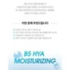 JMsolution - B5 Hya Moisturizing Mask Set