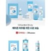 JMsolution - B5 Hya Moisturizing Mask Set