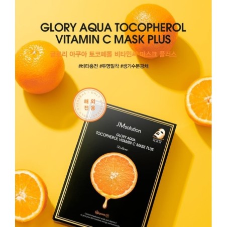 JMsolution - Glory Aqua Tocopherol Vitamin C Mask Set Plus