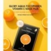 JMsolution - Glory Aqua Tocopherol Vitamin C Mask Set Plus