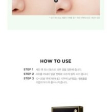 JMsolution - Glory Aqua Tocopherol Vitamin C Mask Set Plus