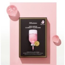 JMsolution - Water Luminous S.O.S Ringer Collagen Mask Set Plus