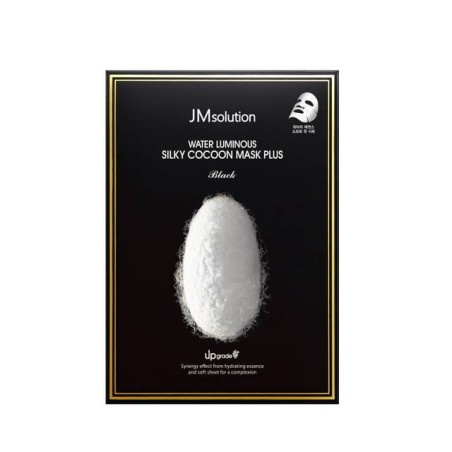 JMsolution - Water Luminous Silky Cocoon Mask Set Plus