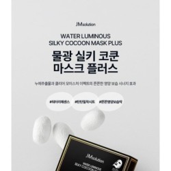 JMsolution - Water Luminous Silky Cocoon Mask Set Plus