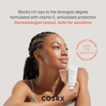 COSRX - Vitamin E Vitalizing Sunscreen