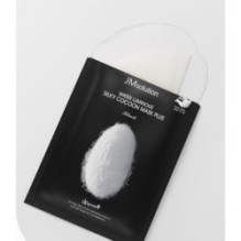 JMsolution - Water Luminous Silky Cocoon Mask Set Plus