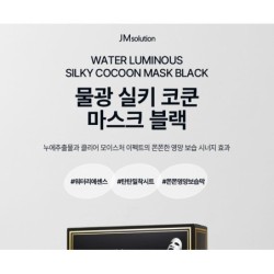 JMsolution - Water Luminous Silky Cocoon Mask Set Black