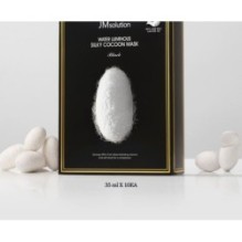 JMsolution - Water Luminous Silky Cocoon Mask Set Black