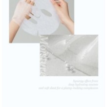 JMsolution - Water Luminous Silky Cocoon Mask Set Black