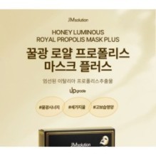 JMsolution - Honey Luminous Royal Propolis Mask Set Plus