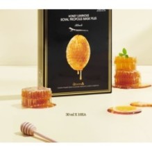 JMsolution - Honey Luminous Royal Propolis Mask Set Plus