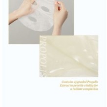 JMsolution - Honey Luminous Royal Propolis Mask Set Plus