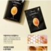 JMsolution - Honey Luminous Royal Propolis Mask Set Plus