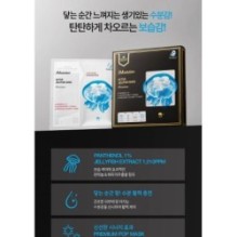 JMsolution - Active Mask Set Premium - 4 Types