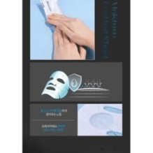 JMsolution - Active Mask Set Premium - 4 Types