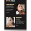 JMsolution - Active Mask Set Premium - 4 Types