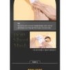 JMsolution - Active Mask Set Premium - 4 Types