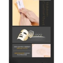 JMsolution - Active Mask Set Premium - 4 Types