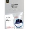 JMsolution - Active Mask Set Premium - 4 Types