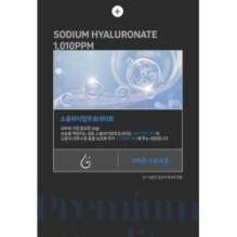 JMsolution - Active Mask Set Premium - 4 Types