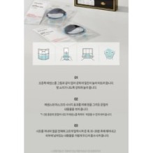 JMsolution - Active Mask Set Premium - 4 Types