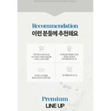 JMsolution - Active Mask Set Premium - 4 Types