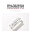 JMsolution - Derma Care Centella Repair Toner XL Clear