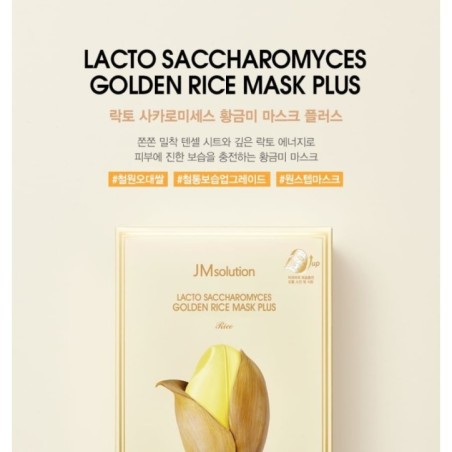 JMsolution - Lacto Saccharomyces Golden Rice Mask Set Plus Rice