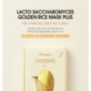 JMsolution - Lacto Saccharomyces Golden Rice Mask Set Plus Rice